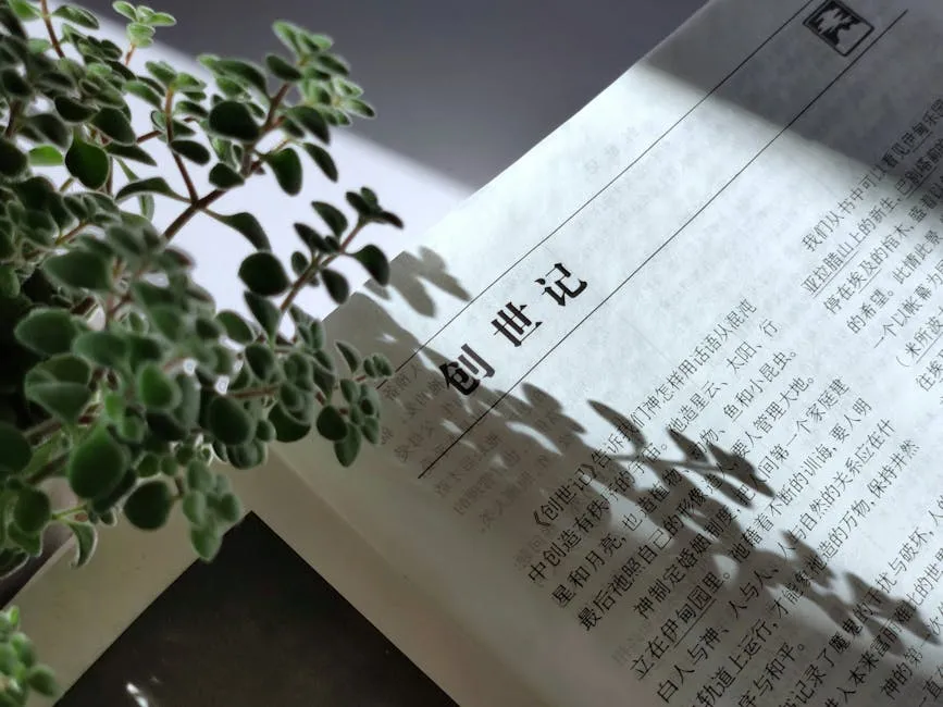 如何掌握政策不確定下的房市操作節奏？購屋者必學！政策變動下的高效攻略