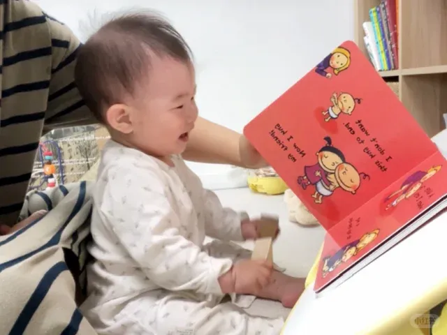 【寶寶生活】如何幫助寶寶養成閱讀習慣：從親子共讀到獨立閱讀的完整攻略