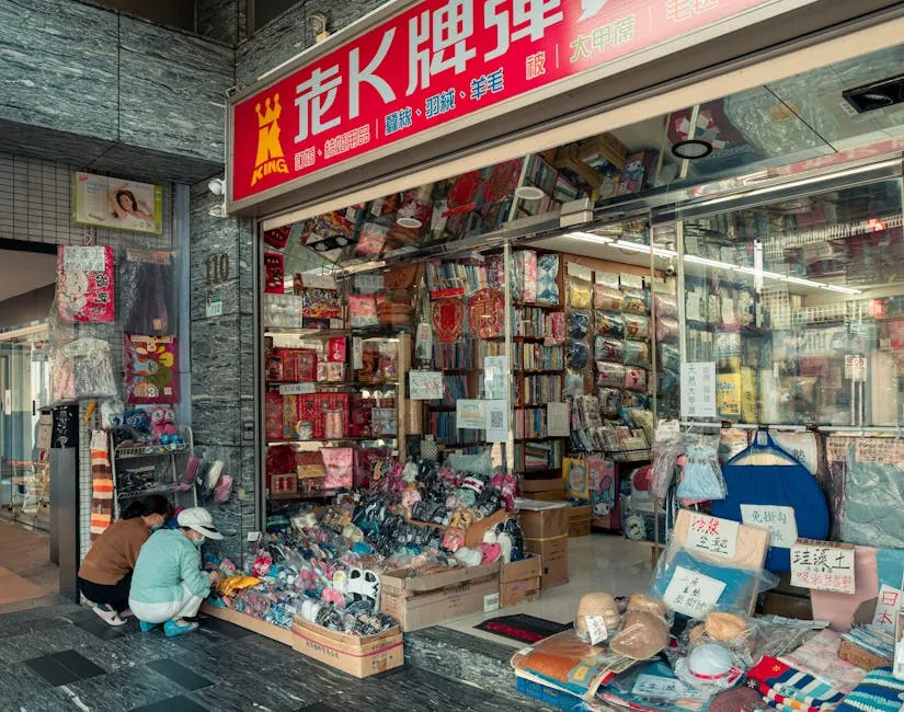 團購主題健檢：你的選品是「雜貨店」還是「專賣店」？聚焦市場定位，掌握電商成功關鍵！