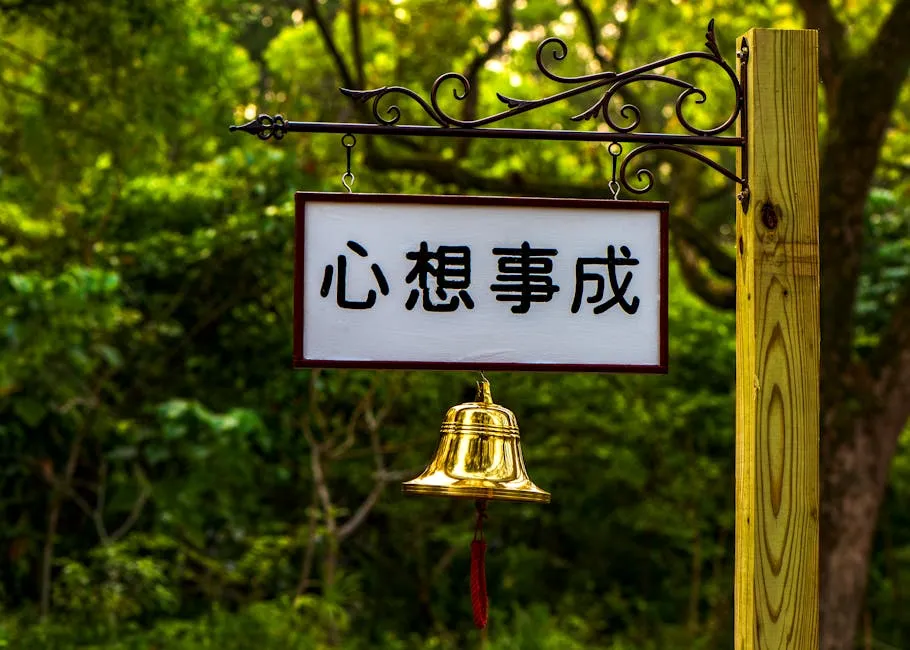 當心！團購文案不小心觸法？廣告用詞常見的法律紅線