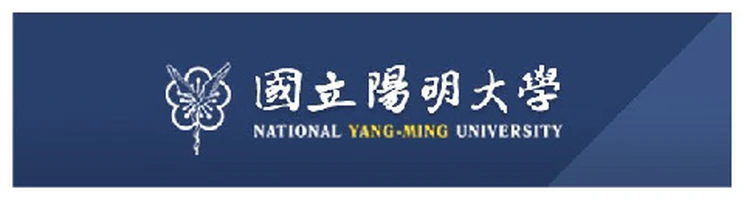 國立陽明大學 National Yang-Ming University