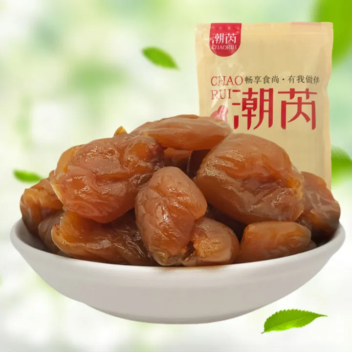 Loquat Dry Water Instant Honey Pipa Dried Preserved Fruit Candied ...