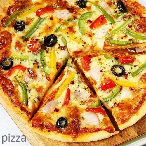 Pizza recipe | How to make pizza