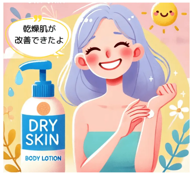 乾燥肌・敏感肌必見！損傷したスキンバリア修復の完全ガイド