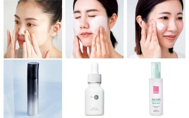 【健康肌膚守護】毛穴の開きが気になるあなたへ！スキンケア製品で毛穴を引き締める方法
