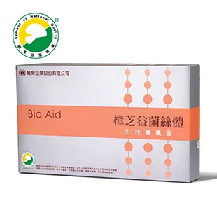葡眾樟芝益如何強化免疫系統並減少炎症反應：專業營養師的完整解說