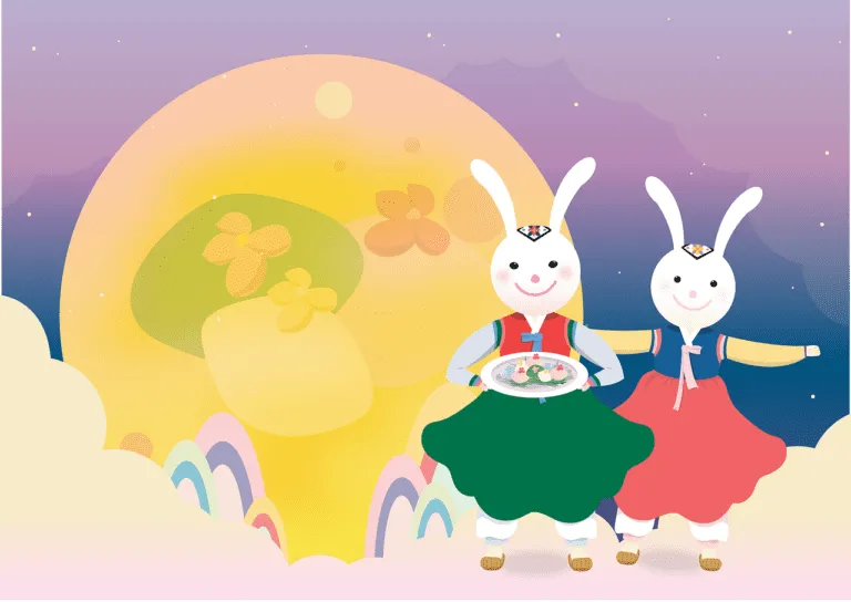 full moon day