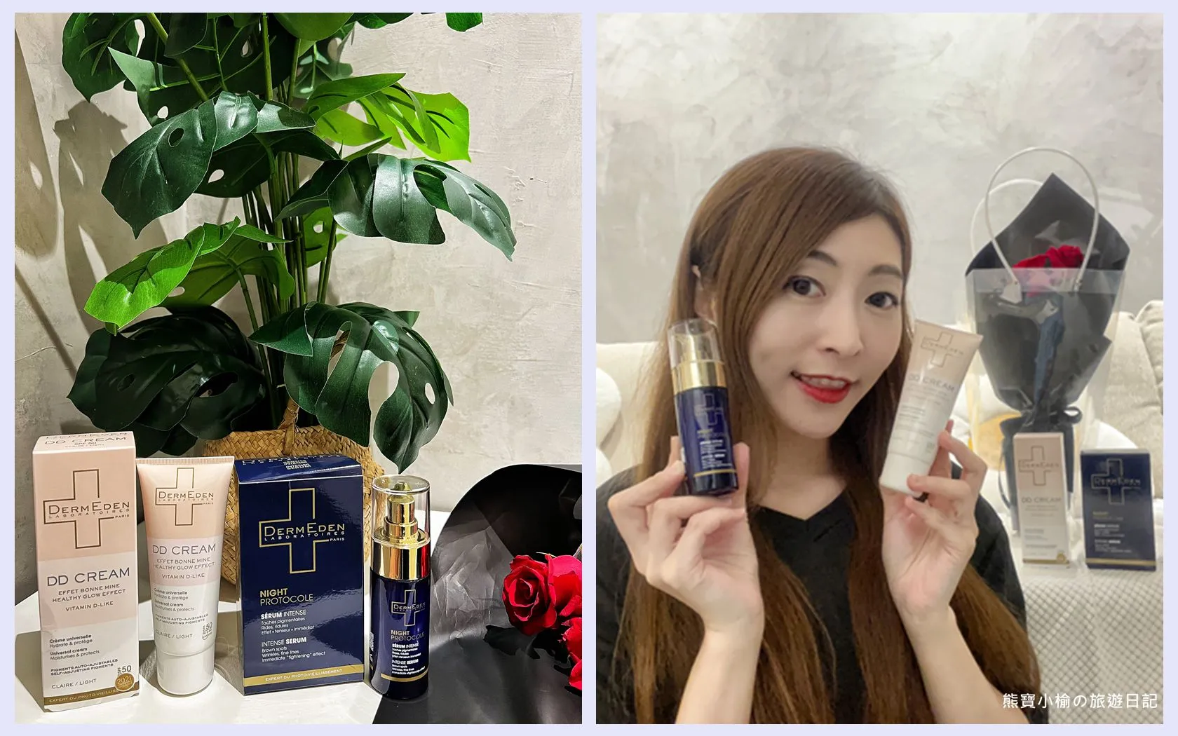 王瞳公開對抗油痘肌秘訣！夏季清爽保養完整教學