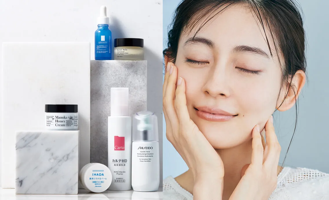 敏感肌の赤み・刺激を抑える!皮膚科医が教えるスキンケア製品選びの秘訣
