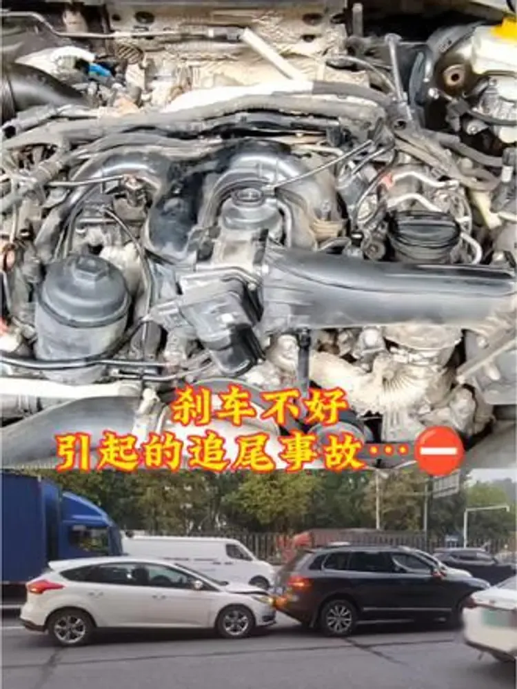 汽車剎車異常響聲的原因與處理:完整教學,輕鬆排查異響問題!