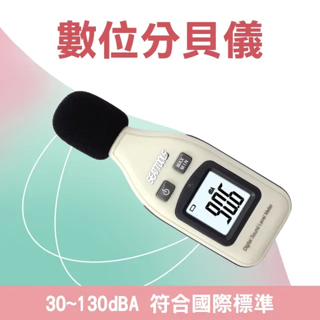汽車內部噪音來源分析與解決方法:高效降噪秘訣與完整教學
