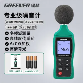 重機排氣管改裝合法認證流程：高效攻略，順利通過驗車！
