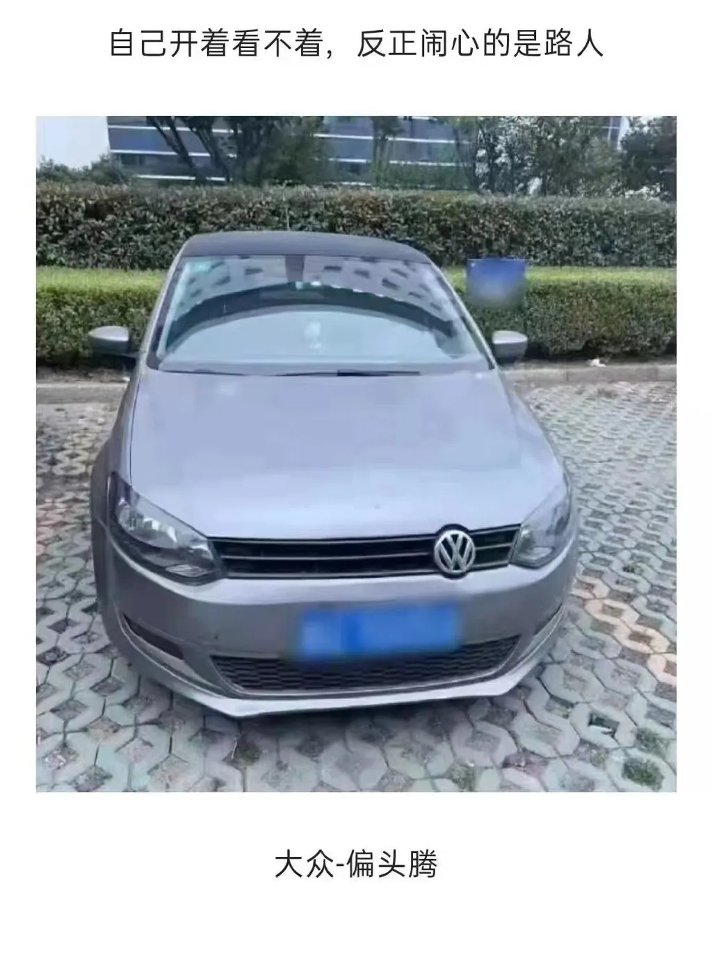 機車排氣管改裝 vs. 汽車排氣系統更換：成本差異與價值分析指南