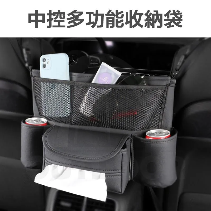 汽車尾箱空間拓展改裝方案：高效提升儲物能力的完整教學