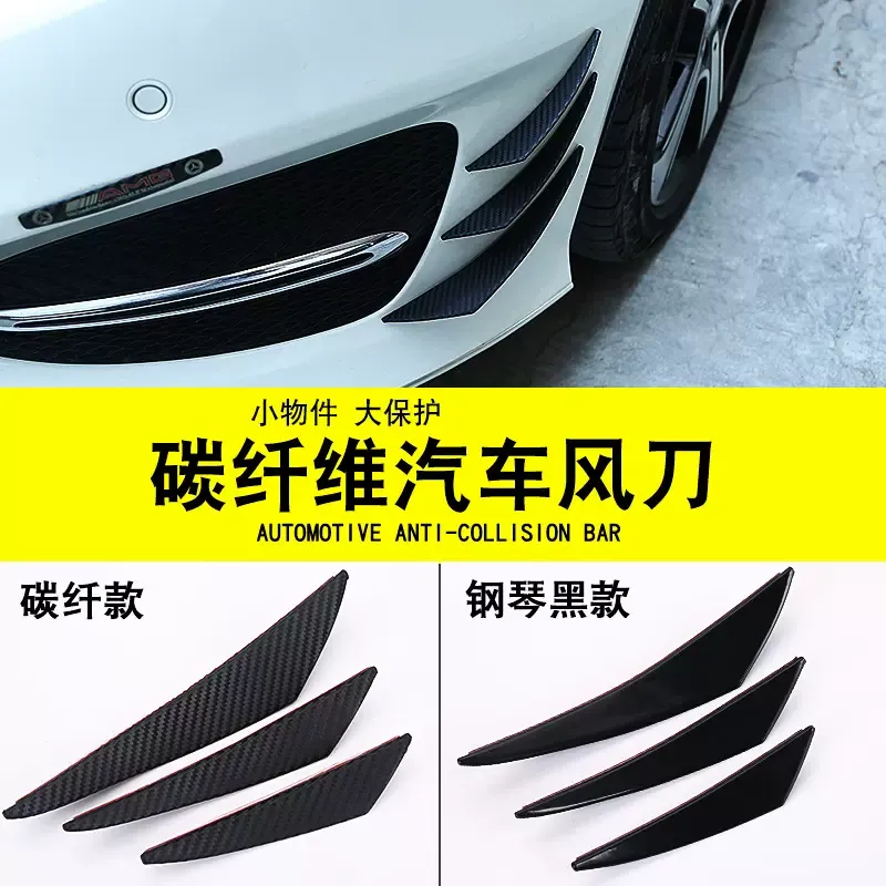 汽車車身貼膜改色注意事項：高效指南及完整教學