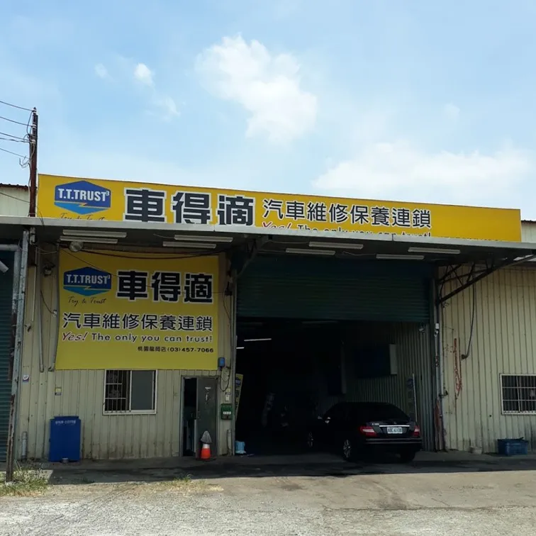 汽車發動機冷卻系統檢測方法:完整教學,預防引擎過熱必學攻略