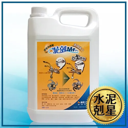 汽車內飾清潔劑使用方法：高效清潔秘訣與環保產品推薦