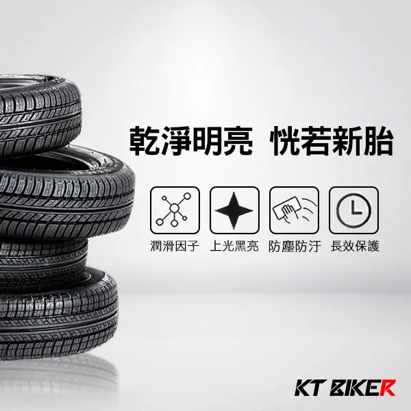 汽車輪胎動平衡的重要性與檢查步驟：提升駕駛穩定性的必備知識