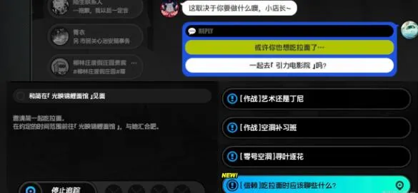 機車鏈條潤滑劑選擇建議:高效保養秘訣與最佳使用指南