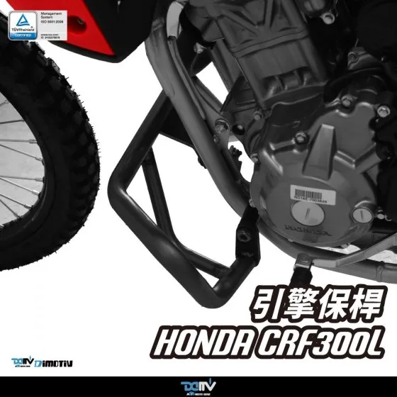 重機車架防鏽處理方法：高效防鏽保養指南，延長愛車壽命！