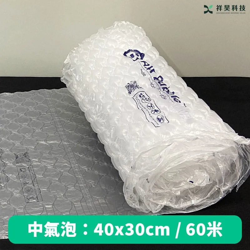 氣泡布與塑膠袋雙重保護攻略：確保運輸途中商品完好無損