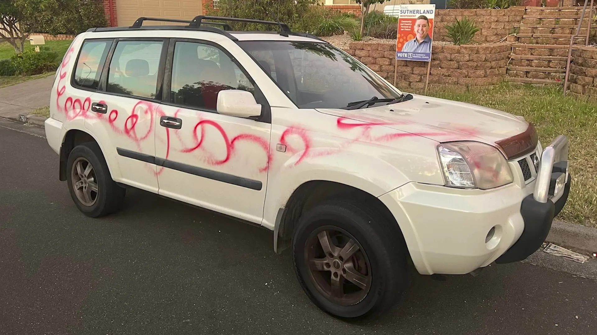 車險的非事故車損保障有什麼特色?完整教學:高效避免理賠爭議!