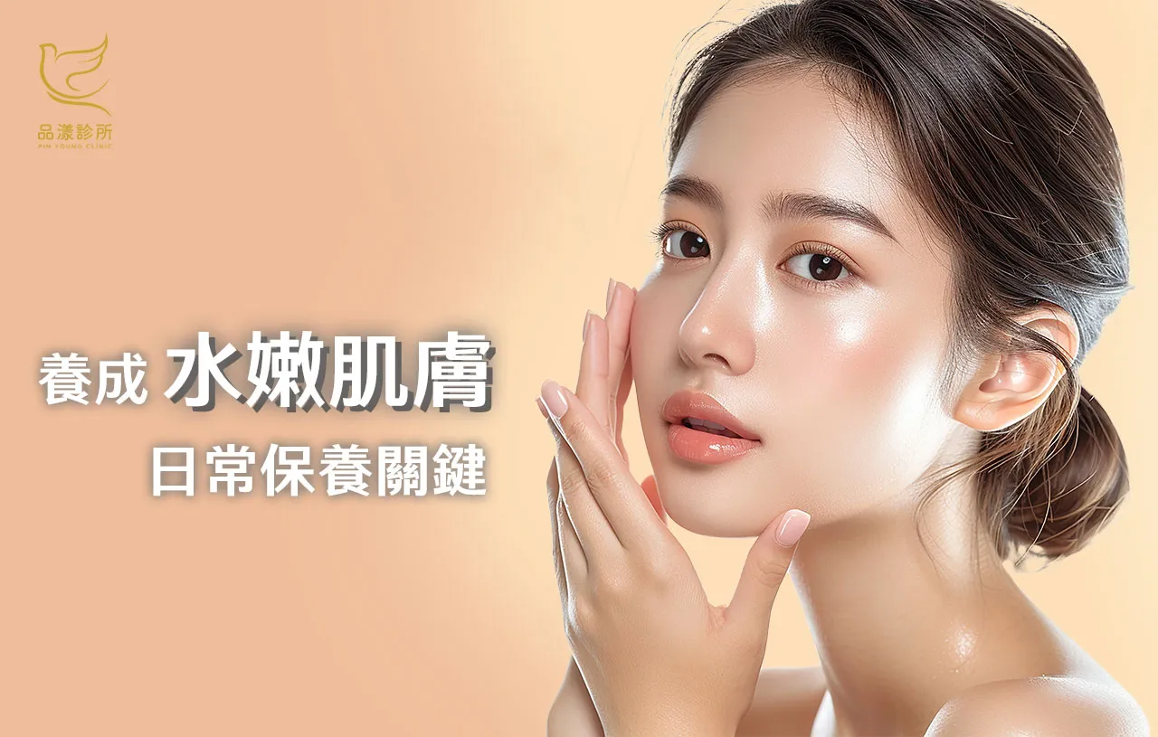 保濕產品的最佳使用時間:打造健康水嫩肌的關鍵時機