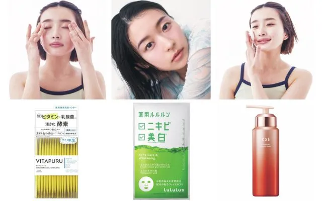 肌のくすみを改善するためのスキンケア｜透明感あふれる肌への効率的アプローチ