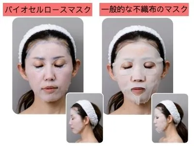 フェイスマスクを使用する頻度と効果的な使い方｜美肌への近道、美容皮膚科医が解説！