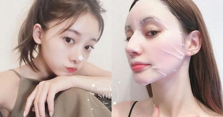 面膜敷完後必看指南:了解不同面膜洗臉時機,護膚更有效!