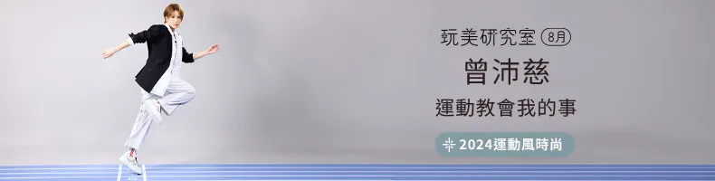 如何從物理治療過渡到規律鍛鍊:完整教學及安全高效的健身攻略