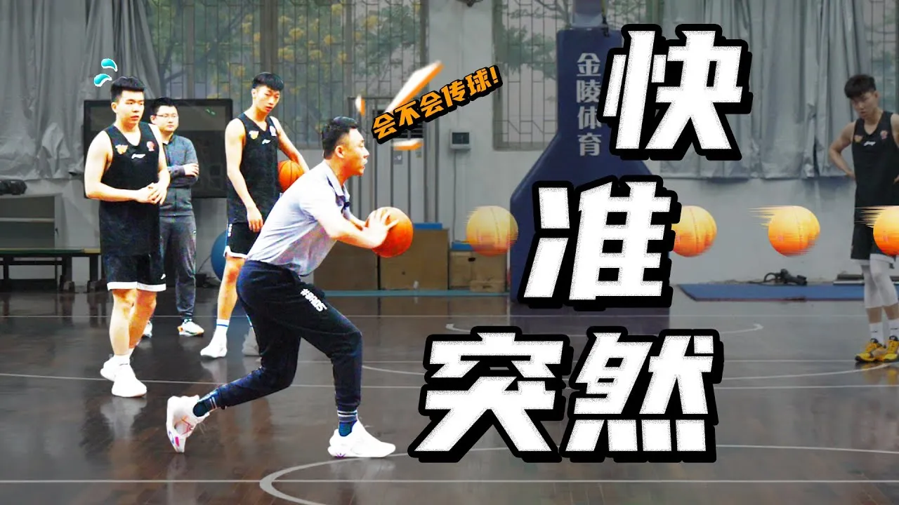 精準傳球，稱霸綠茵：足球教練的傳球訓練秘笈