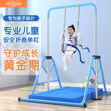 青少年在家體能訓練全攻略!跟著做,健康體格不是夢