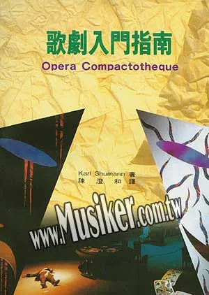如何建立穩定的健身習慣:有氧運動入門指南