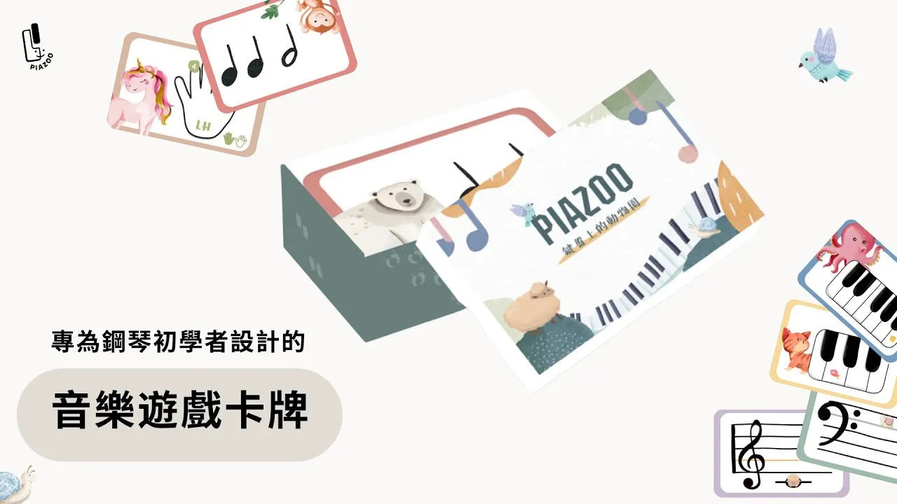 初學者必學核心訓練技巧:提升平衡、穩定日常