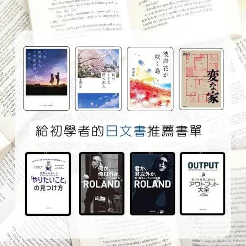 籃球規則全解析:初學者必備的十大籃球技巧