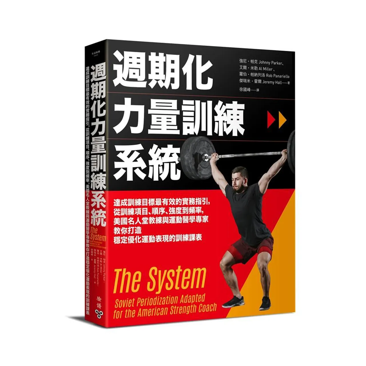 女生減脂的正確方法是什麼?高效瘦身秘訣:力量訓練+有氧運動+科學飲食