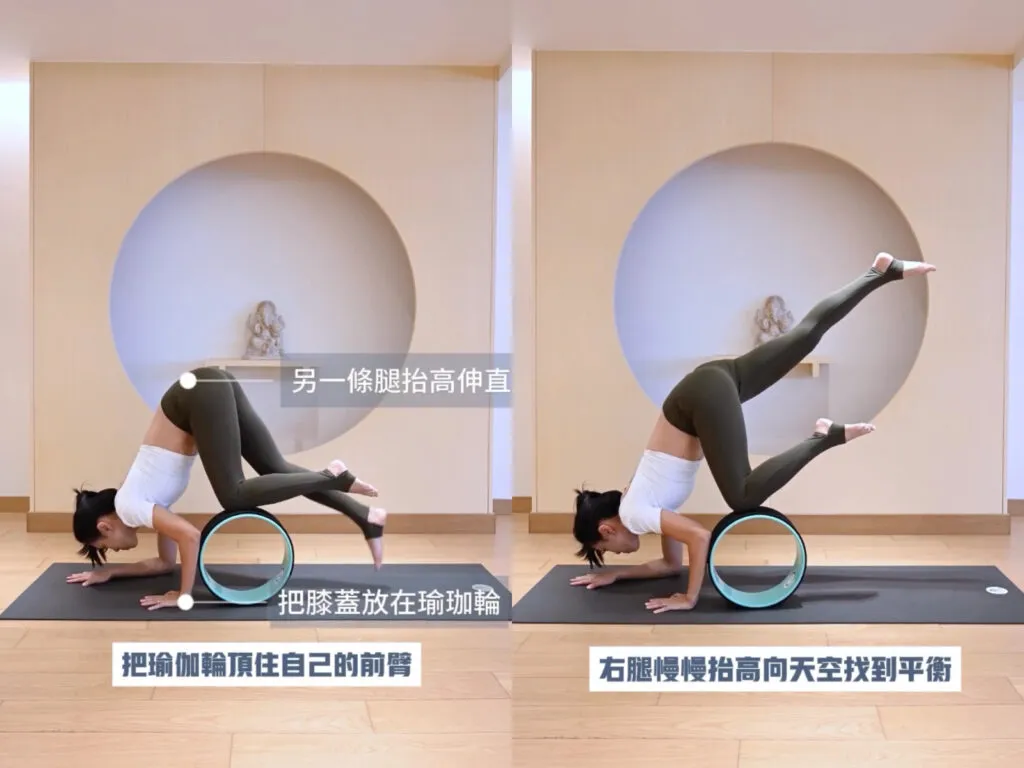 如何使用懸吊訓練器進行單腿平衡練習:高效提升下肢穩定性與平衡能力的完整教學