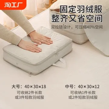 運動恢復攻略:穿壓縮衣物,加速肌肉修復!