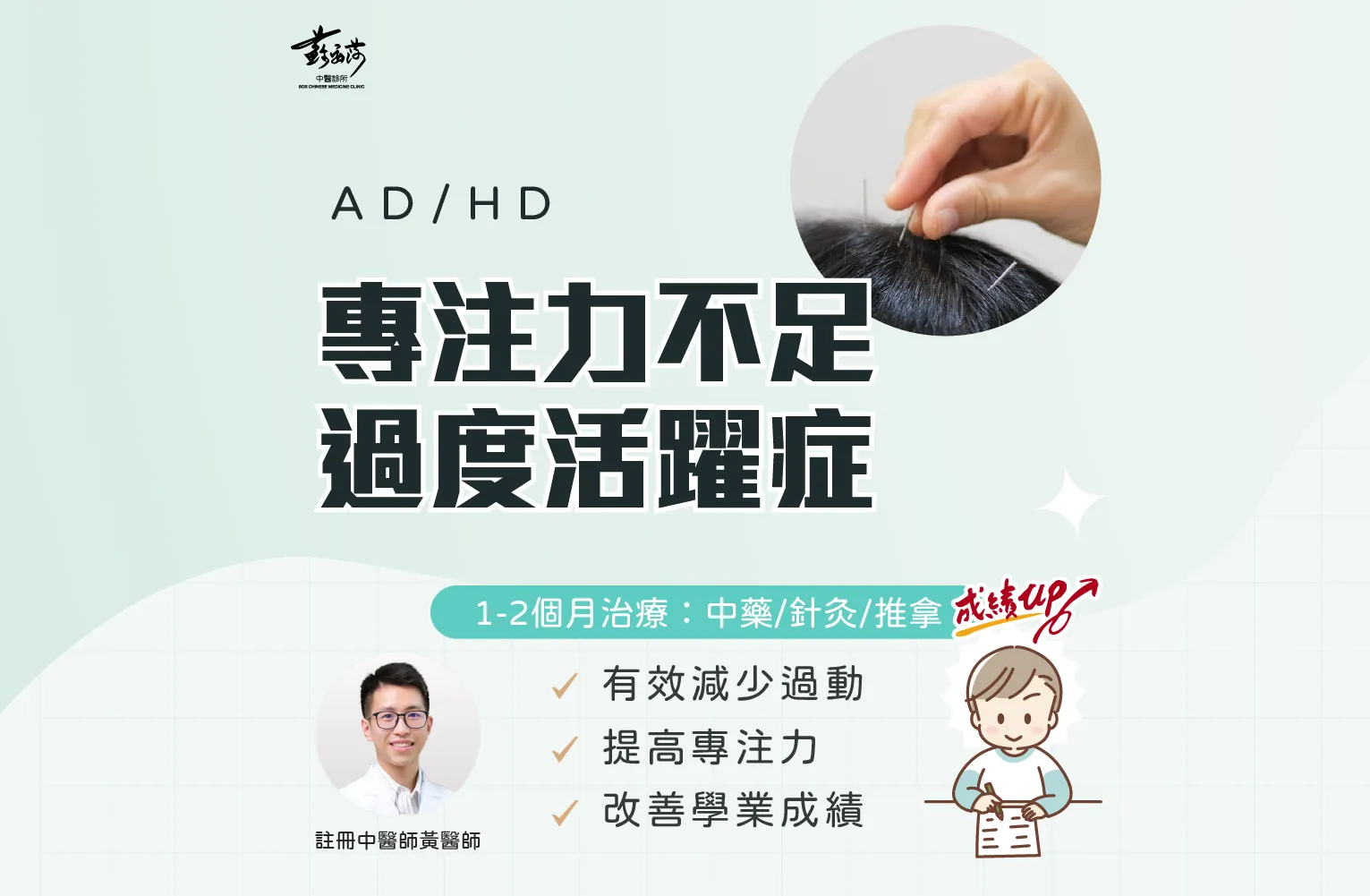 如何通過瑜伽與冥想提升專注力與放鬆效果?高效的15分鐘每日練習指南
