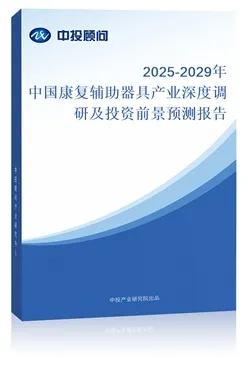 壓力帶是否能促進肌肉康復?高效使用壓力帶的完整教學及注意事項