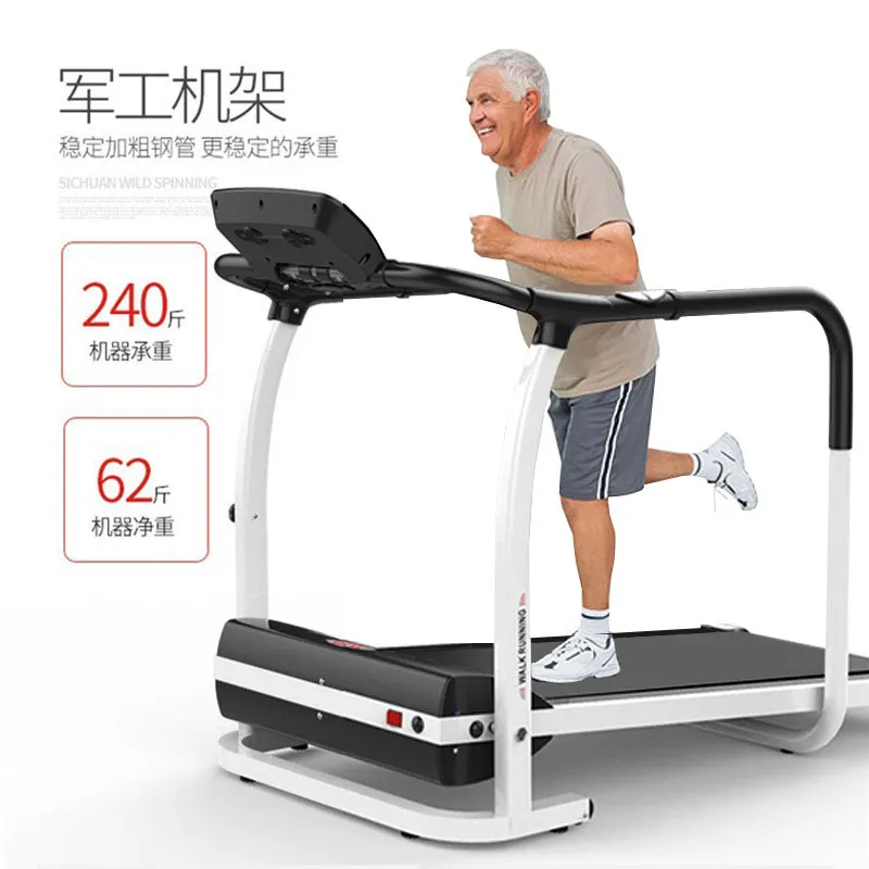 如何選擇適合康復的運動器材?高效康復指南