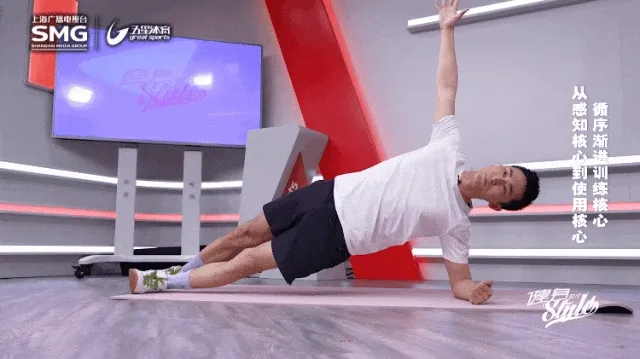 如何使用腿部推舉機恢復下肢力量:完整教學及安全指南