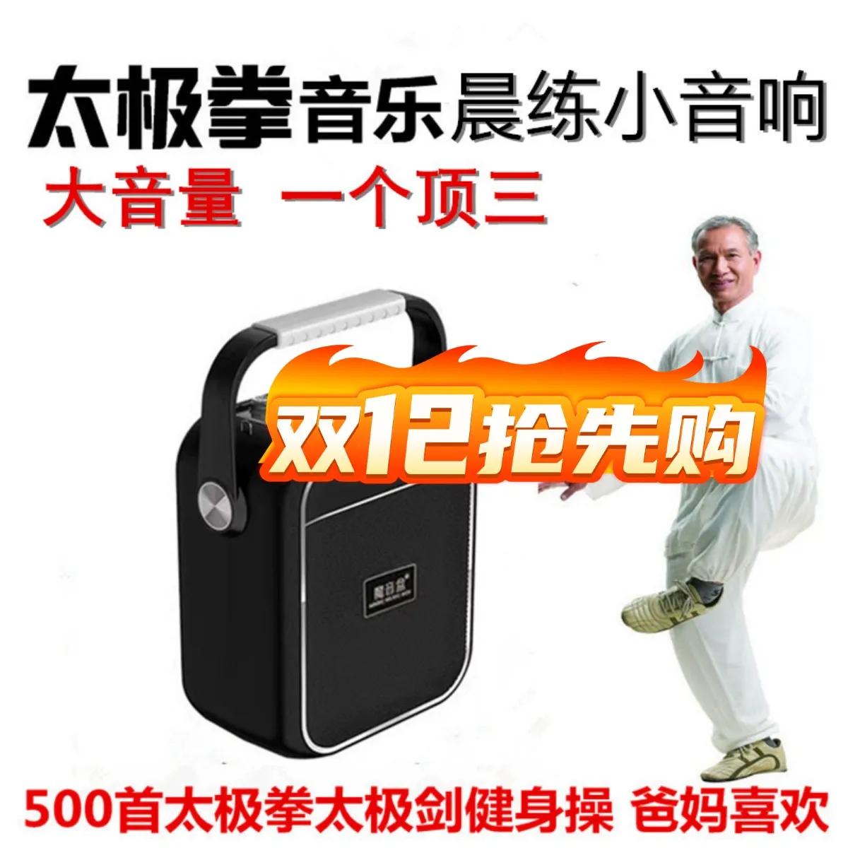 早晨訓練和晚上訓練哪個更有效?高效健身攻略:找出最適合你的訓練時間!