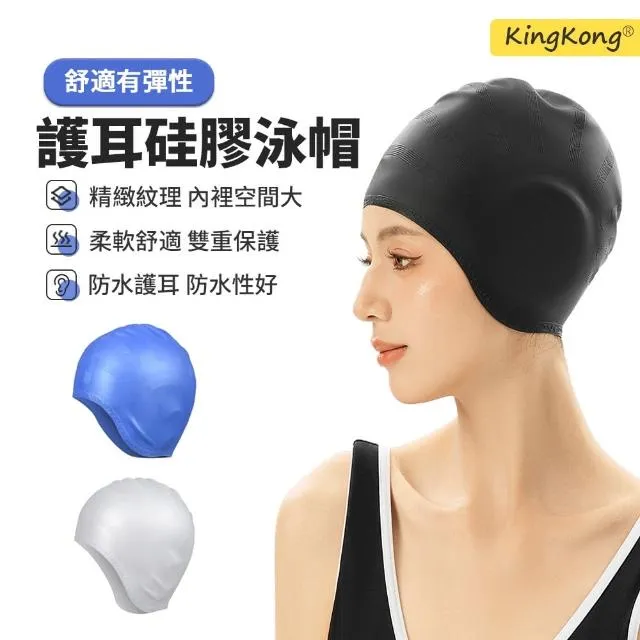 如何選擇適合游泳的防水裝備與護具？十年的游泳教練教你挑選高效泳裝備！