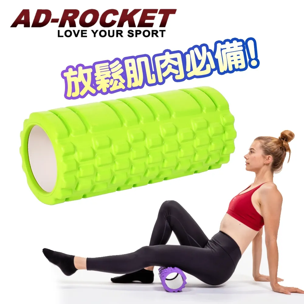 滾輪訓練是否適合瑜伽愛好者?高效提升核心肌群與柔軟度之完整教學