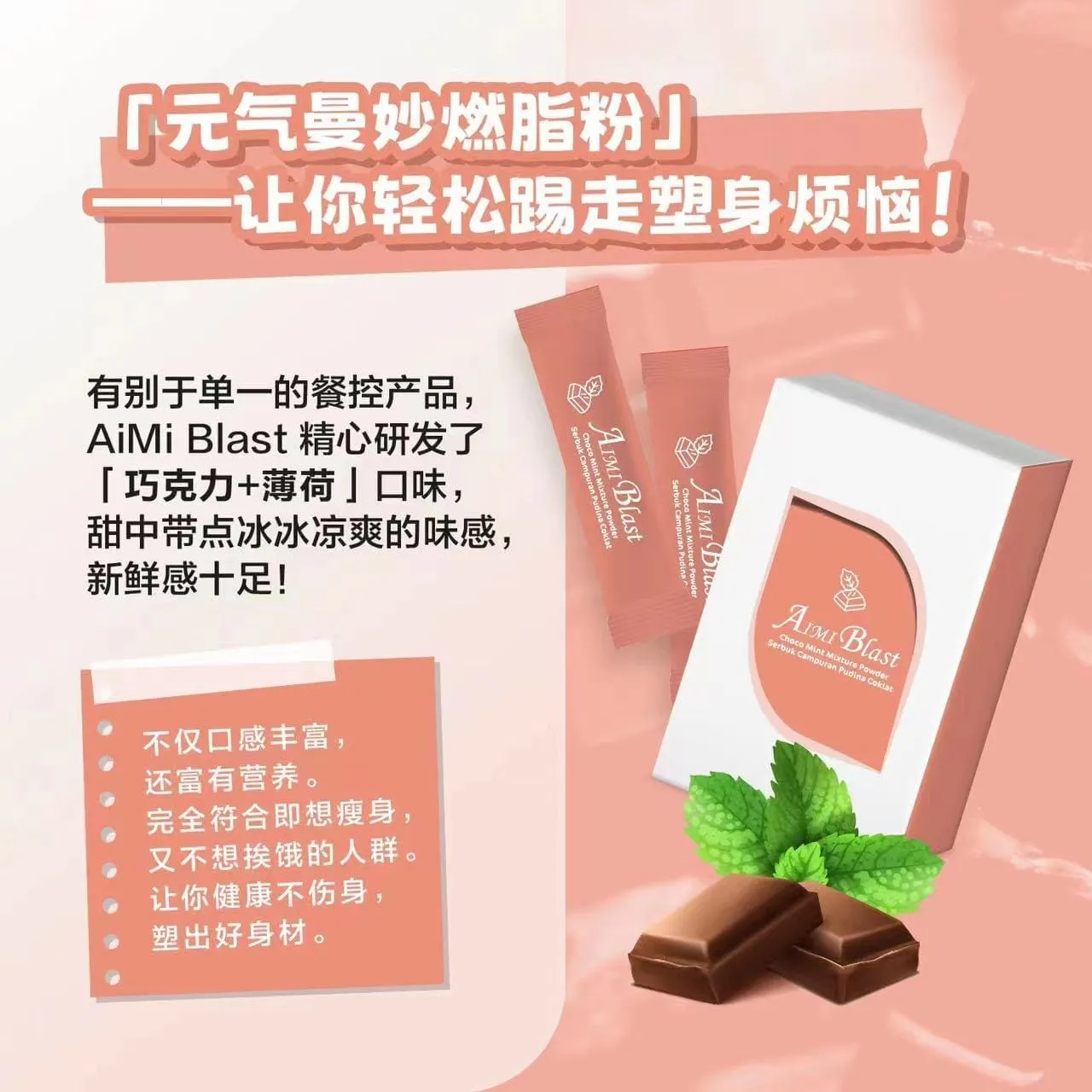 跳繩對燃脂與心肺的雙重訓練效果:高效燃脂、提升心肺耐力的完整教學指南