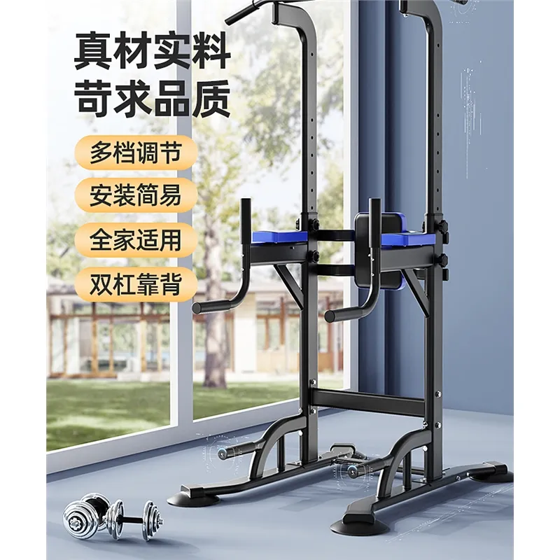 如何在家利用簡單器材進行高效腿部訓練?居家必學完整教學!