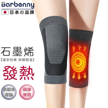 使用壓腿機訓練下肢的安全性分析：高效鍛鍊腿部肌肉，避免膝蓋受傷的完整教學