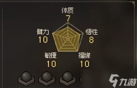 如何提升棒球投手的臂力與投球速度?完整教學:科學訓練的效率提升攻略